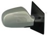 TYC 313-0020 Outside Mirror